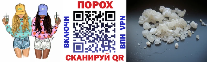 где купить наркоту Киселёвск MEGA как зайти АМФЕТАМИН Premium