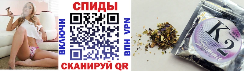 БУТИРАТ жидкий экстази Киселёвск