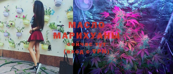 мефедрон мука Алзамай