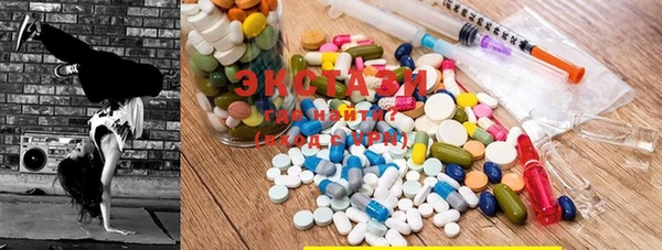 мефедрон мука Алзамай