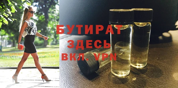 мет Аркадак