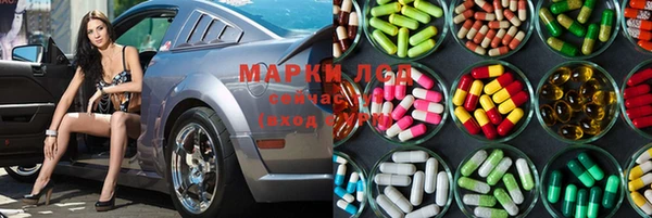 ешки Покров