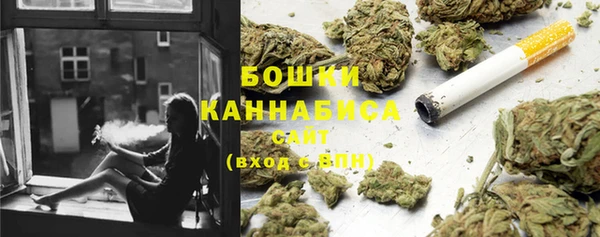 первитин Арсеньев